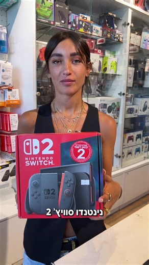 נינטנדו סוויץ 2: כל הסיבות למה מיקה עבדה קשה