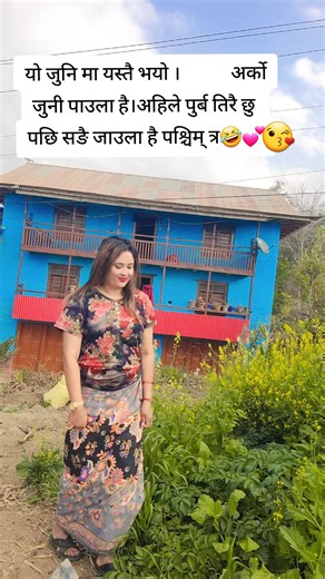 #menuviral #menuviral #menuviral #menuviral #menuviral