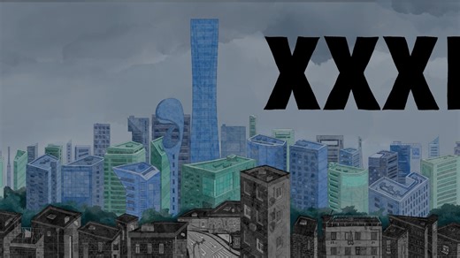 第十八届FIRST主竞赛单元动画短片《大码》预告