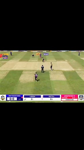 Exciting Highlights of NPL First Match: Biratnagar Kings vs Janakpur Bolts
