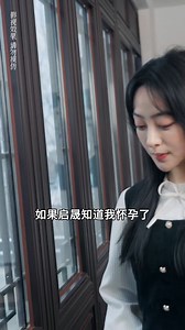 352K views · 3.8K reactions | MultiSub《前妻归来带四崽炸翻豪门》全集怀孕后枕边人竟与闺蜜在一起，情急之下被设计车祸，带四娃涅槃归来复仇 #短剧 #言情 #爱情 #恋爱 #短剧推荐 | 甜心剧场sweetheart | Facebook