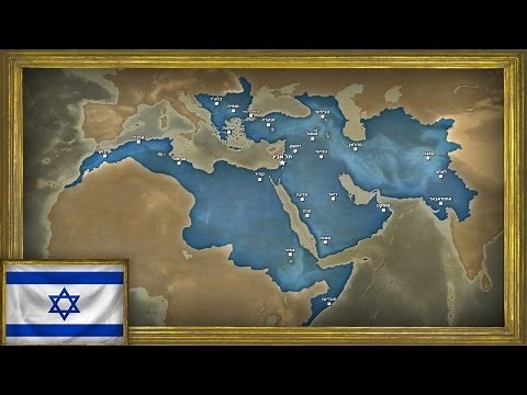 EU4 - Timelapse - Hebrew Jewish Empire