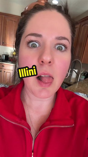 Understanding the Pronunciation of 'Illini'