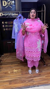 Design machine suits on Reels