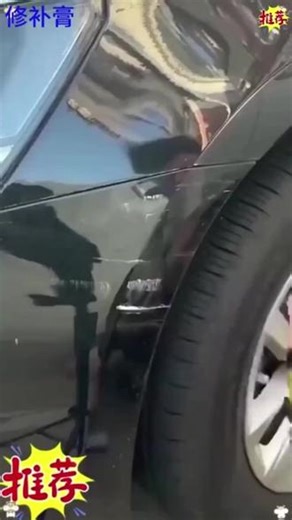 划痕蜡可以去除B柱钢琴漆太阳纹 去除！去除！不是遮盖！不怕洗，不怕脱脂！#撸车日常 #洗车 #自助洗车 #划痕蜡