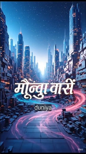 Insane VR Graphics | Next-Gen Virtual Reality Experience in 3D | #Shorts #viral #virtualreality