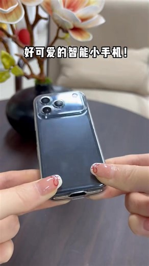 "The Tiny Phone Review | Is This Mini Smartphone Worth Buying? Know Everything..." | New Morning | Facebook