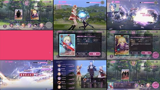 【HBR】全auto速刷31C-normal方案·数据实测（技术模拟战）