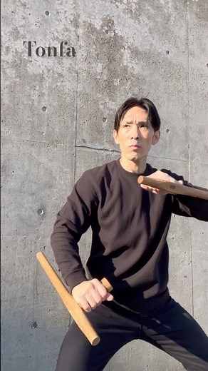 Tonfa Combination | Japanese Kobudo