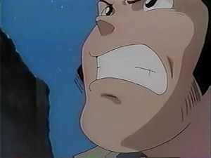 Lupin the 3rd The Secret of Twilight Gemini VHS Promo