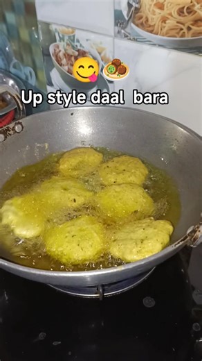 Healthy Dal Vada Recipe with full Taste #Shorts​ #DalVada​ #DalVadaRecipe