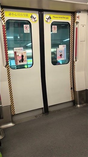 MTR東涌線 ADtranz-CAF Train 駛離香港站（車卡：Z801）
