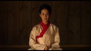 The Concubine (2012)