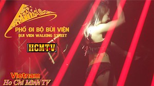 夜の繁華街をブラブラ👯‍♀️ - ホーチミンTV
