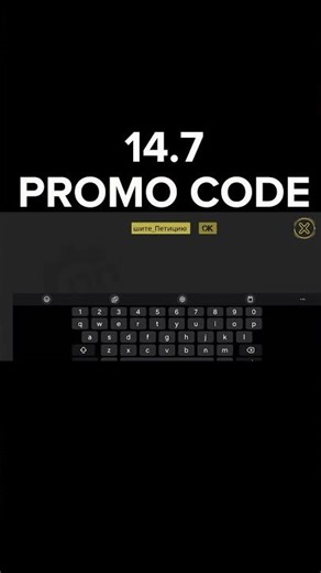 RTHD: 14.7 NEW PROMO CODE 5 DAYS VIPD
