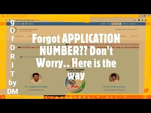 How to get LLR application number?? AP portal | gOfORiT by DivyaManas