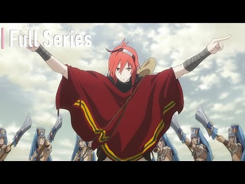 Rokka: Braves of the Six Flowers Episode 1-12 | 1080p Anime English Sub | Full Screen