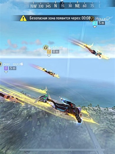 Aura Skydive in Free Fire | Exciting Skydiving Moment