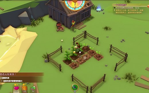 《落难航船：诅咒之岛的探险者》集冒险生存与模拟家园为一体的荒岛生存游戏(stranded sails)