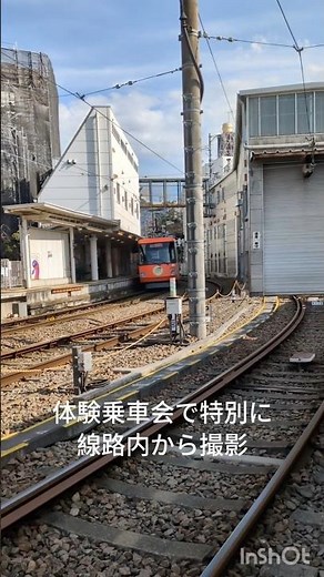 【東急世田谷線】上下線をお見送り「東急上町車庫から③」東急世田谷線上町駅 東急電鉄 東急300系 東急グループ 東京観光 東京都世田谷区