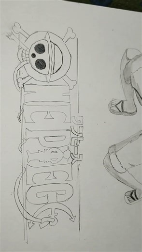 Monkey.D.Luffy gear 5 with one piece logo sketch.Epic luffy gear 5 drawing.#art #subscribe #onepiece