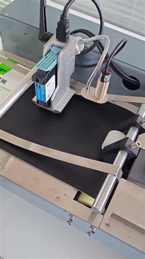 CYCJET HP online inkjet printers are defining the digital future of flexible packaging