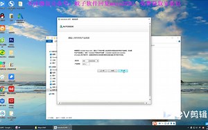 maya2020安装包详细的安装教程