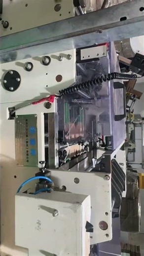 Fully Servo Controlled Burger Box Making Machine