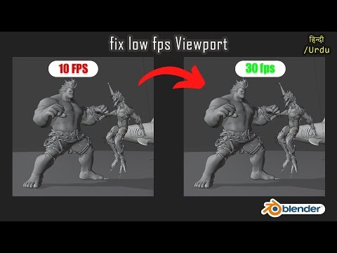 How to Fix Low FPS in Blender Animation Viewport (Optimization Guide)
