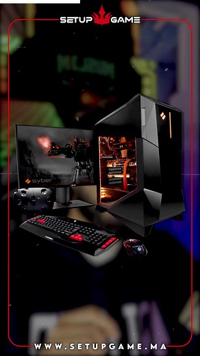GIVEAWAY : Le PC Gamer Complet à gagner !