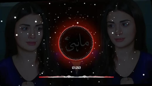 Akram Rahi Sad Song - Emotional Melodies