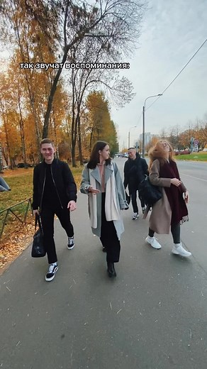 ах, какой тренд 🥲 #voiceeffects