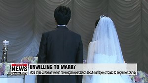 30K views · 308 reactions | ▪ UNWILLING TO MARRY More single S. Korean women have negative perception about marriage compared to single men: Survey | Arirang News | Facebook