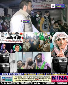 2.9K views · 40 reactions | #AIMIM_Majid_Hussain Shakti Kapoor will now speak about Asaduddin Owaisi the thieves living on the land of Waqf board the cheater you will speak turns back on Amantullah Khan said The one who looks like Shakti Kapoor will now speak about Asaduddin Owaisi the thieves living on the land of Waqf board, the cheater you will speak #FacebookSyed_Nazeer #TELANGANA #STARS #CHANNEL | Syed_NAZEER | Facebook