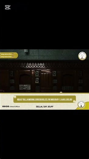 ✅️Sellal Say Jëff🧏‍♂️#hadith #shorts #shortsvideo