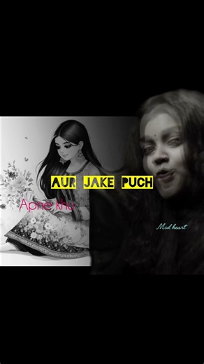 ki mein ne tujhe kis kis ada se manga hai.....🥀💔🤌🏻 #sad #love #shayari #motivation #song #broken