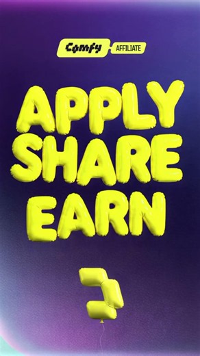 Introducing The Comfy Affiliate Program!