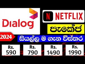 Dialog Netflix Package | 2024