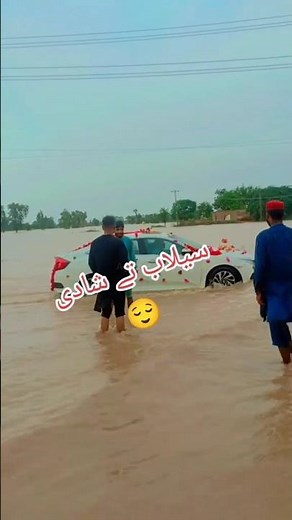 #rain#selab#pakistanselab Pakistani People Rain Funny Flood🤣Park View Flood Funny Videos😂Flood Scene
