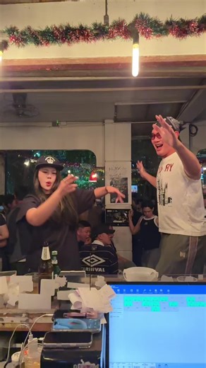 เค้าดาวน์ปีนี้: เตรียมพร้อมสลัดความเครียด