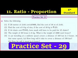 practice set 29 class 6 | practice set 29 | ratio proportion practice set 29 standard 6th maths
