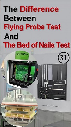 PCB Industry（31）Flying Probe Test And The Bed of Nails Test #pcb #pcbmanufacturing #pcbtest #pcba