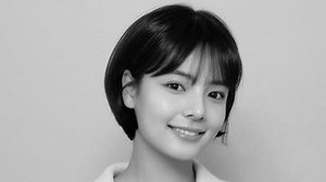 Muere a los 26 años la actriz Song Yoo Jung