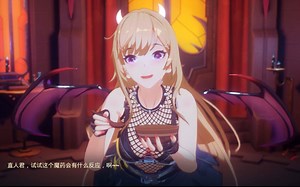 【mirror2】先行版主线全剧情流程（结局三）