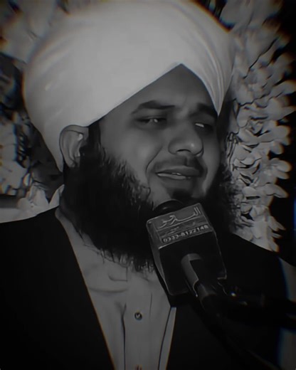 Umrah with Mahram: Is it Permissible?