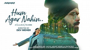 93K views · 41 reactions | On 50th Year of World Environment Day ...