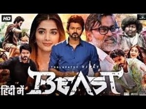 Beast (2025) | Vijay Thalapathy & Pooja Hegde Hindi Dubbed Action Thriller Movie | Full HD