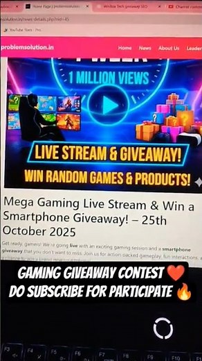 🚀 Win the Latest Smartphone FREE 2025 | Real Winners Proof | Mega Giveaway! 📱🎁