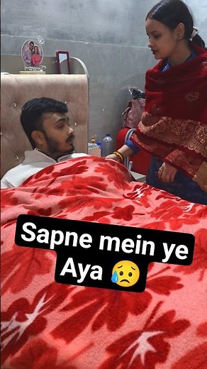 Ye dog 🐕 mere sapne mein kyu aya ? #shorts #dog #chowchow