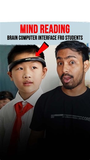 FerixFy Tech on Instagram: "India me bhi ana chahiye ye😂? #reels #tech #foryou #ChinaTech, #ChineseTechnology, #ChinaInnovation, #TechInChina, #AIChina, #ChinaAI, #ChinaStartups, #ChinaElectronics, #MadeInChina, #China5G, #ChinaRobotics, #ChinaEV, #ChinaCleanTech, #DeepSeek, #AlibabaAI, #TencentTech, #Huawei, #ChinaQuantum, #SmartCitiesChina, #ChinaFuture, #TechBuzzChina, #ChinaDigital #bci #mindreading [China tech, China innovation, Chinese technology, AI China, China startups, China electroni